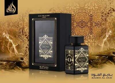 LATTAFA OUD FOR GLORY *RETAIL R1700*