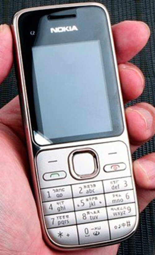 Nokia C2-01 - Silver (Unlocked) Mobile Phone +8G free memory card