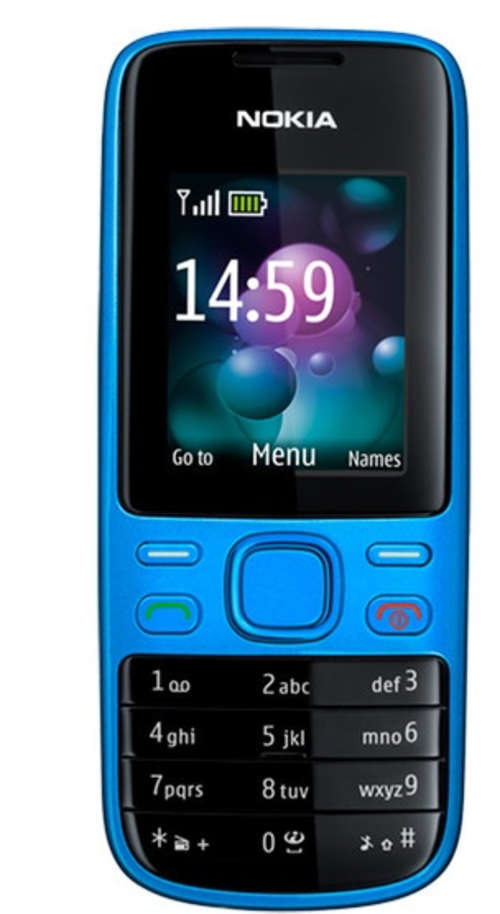 Nokia 2690 - Graphite Blue (Unlocked)