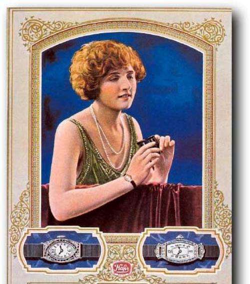 A STUNNING AND EXTREMELY RARE LADIES ANTIQUE BRUNER WATCH