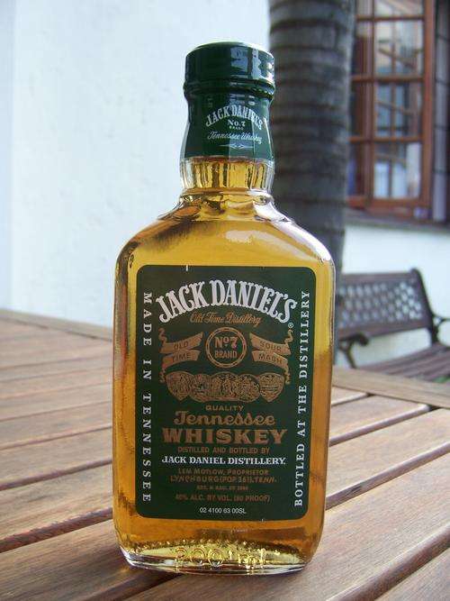Jack Daniels Green Label Glossy seal 200ml