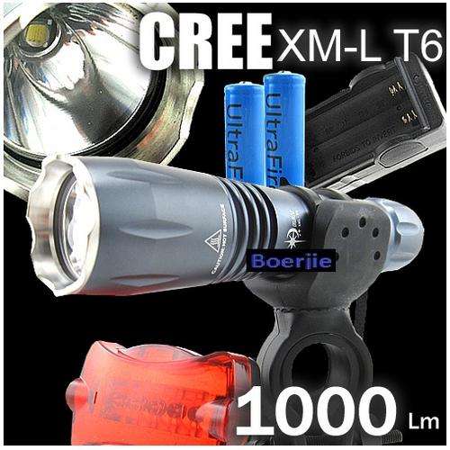 1000 Lumen SkyRay CREE T6 LED Flashlight Torch Bike Bicycle Light