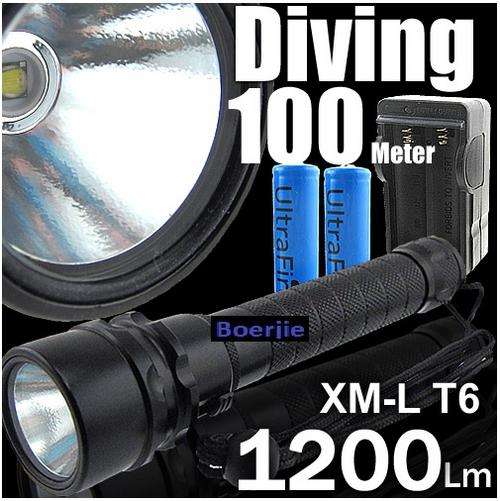 Bargain Bin 1200Lm CREE XM-L T6 LED Diving Flashlight Torch S1 SET