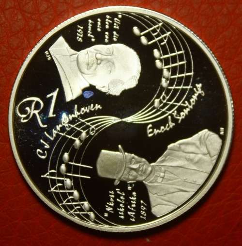 2009 Silver R1 - Proof Protea Series ~ The National Anthem ~  cRAZY R1 Start