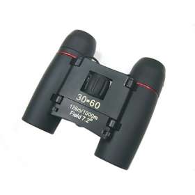 Night Vision Sakura 30x60 Zoom Binoculars