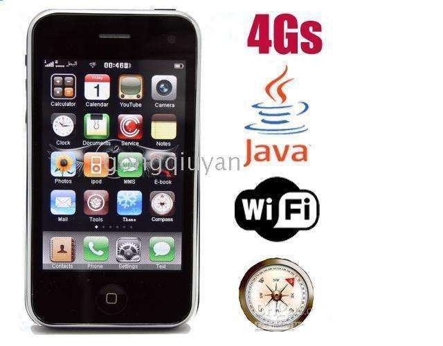 SUPER COOL ! - i phone 4GS WIFI Quad-Band Dual Sim Dual Standby 3.5Inch Touch Screen