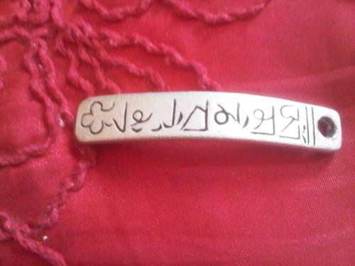 Language Of Angels Pendant