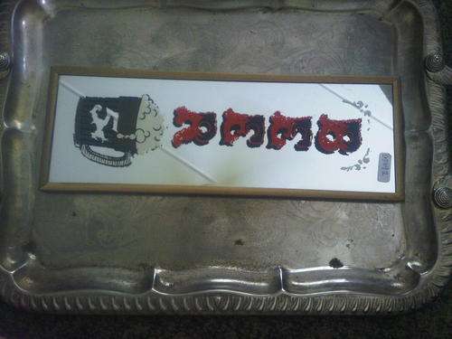 BEER Mirror Bar Sign