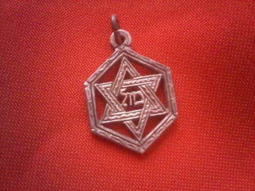 Vintage Sterling Silver Star Of David Pendant