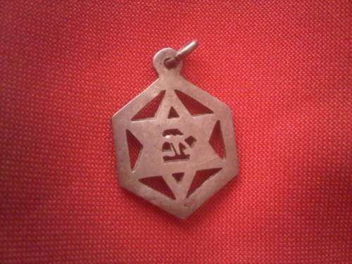Vintage Sterling Silver Star Of David Pendant