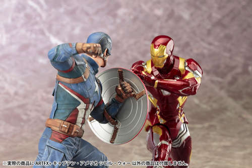 CAPTAIN AMERICA CIVIL WAR CAPTAIN AMERICA & IRON MAN ARTFX+ STATUES SET