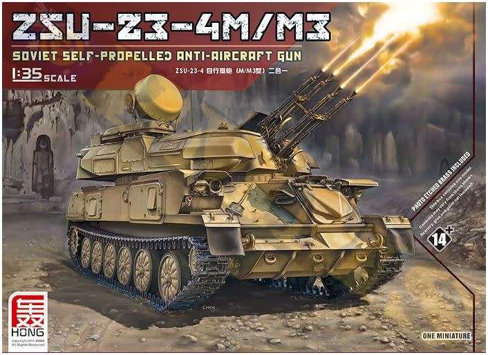 ZSU-23-4M/MZ Soviet Self-Propelled Anti Aircraft Gun  Hong H-5001 1/35 + Extras