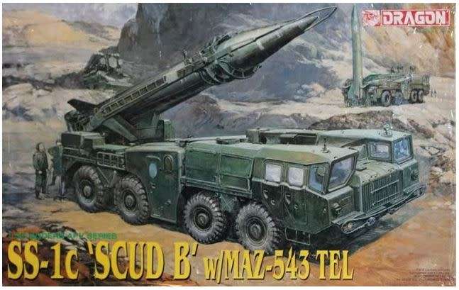 SS-1 SCUD B w/MAZ-543 Tel Dragon 3520 1/35
