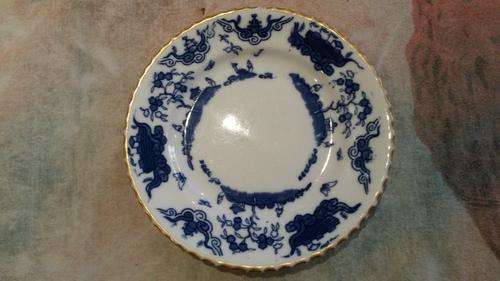 antique/vintage old chinese plate