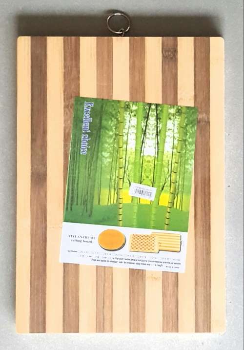 Bamboo Chopping Board