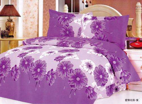 6 PCE DUVET SET - DOUBLE SIZE