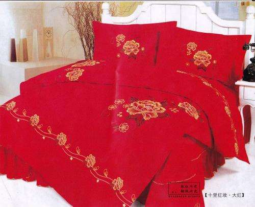 4 PCE 100 % COTTON DUVET SET - DOUBLE SIZE