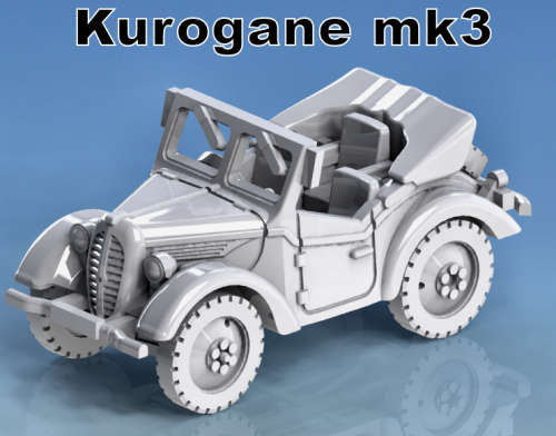 1:87 Scale - Type 95 Kurogane Early - Open