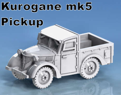 1:100 Scale - Type 95 Kurogane Pickup - Open