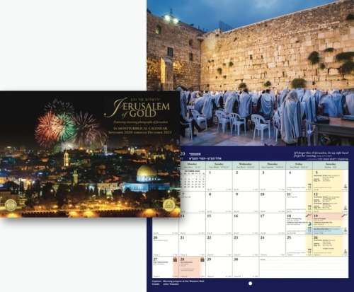 Wall Calendar with Biblical Calendar Dates - September 2020 to December 2021