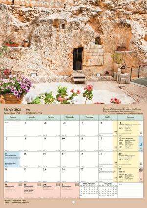 Wall Calendar with Biblical Calendar Dates - September 2020 to December 2021