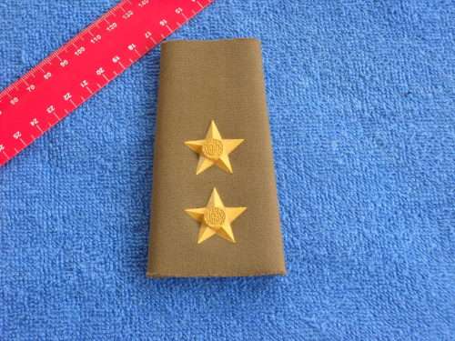 SA ARMY - SADF    Rank Lieutenant - Epaulette