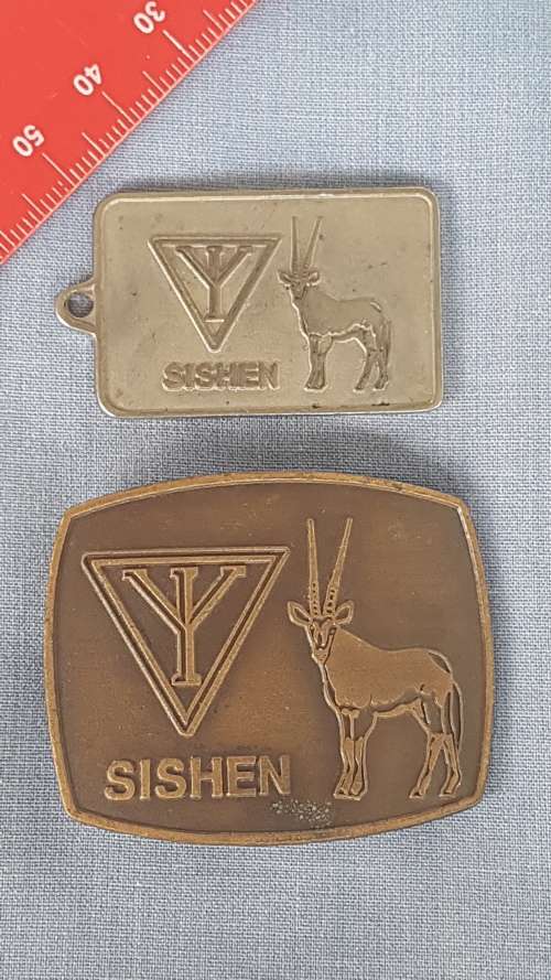 Iscor / Sishen - Metal Belt Buckle + Badge