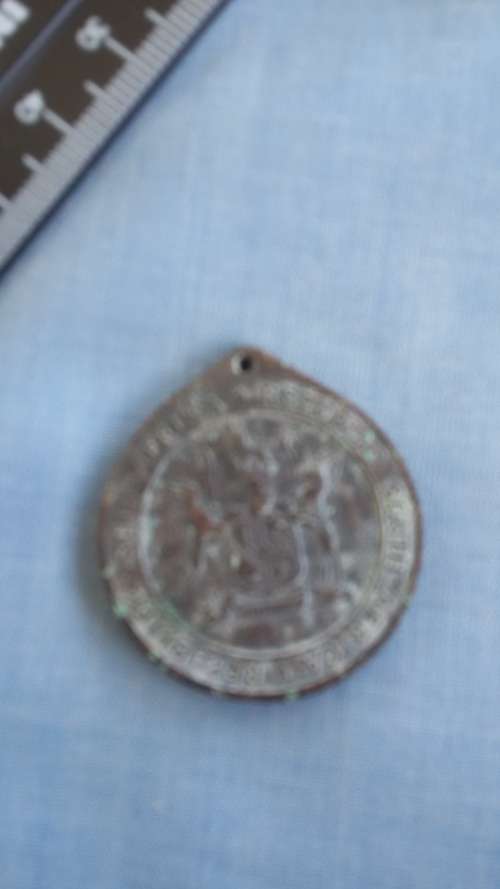 MEDAL - 31-5-1951 - REP. SOUTH AFRICA