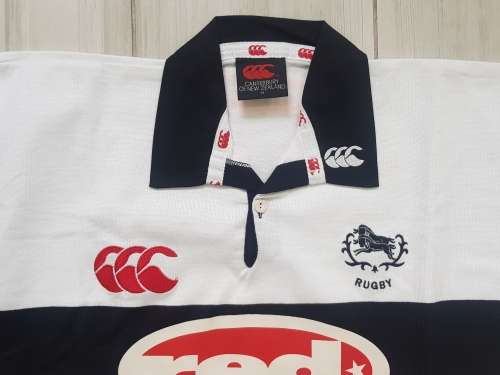 Rugby Jersey - NATAL   Size M