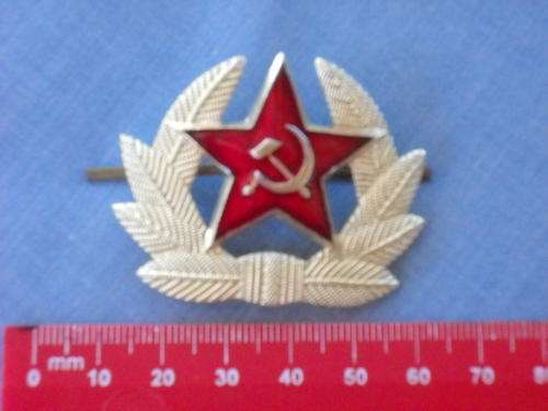 Militaria Cap Badge : Russia " USSR "
