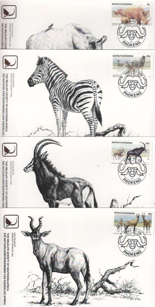 SET OF FOUR 1983 PILANSBERG NATURE RESERVE MAXI CARDS - SCARCE.