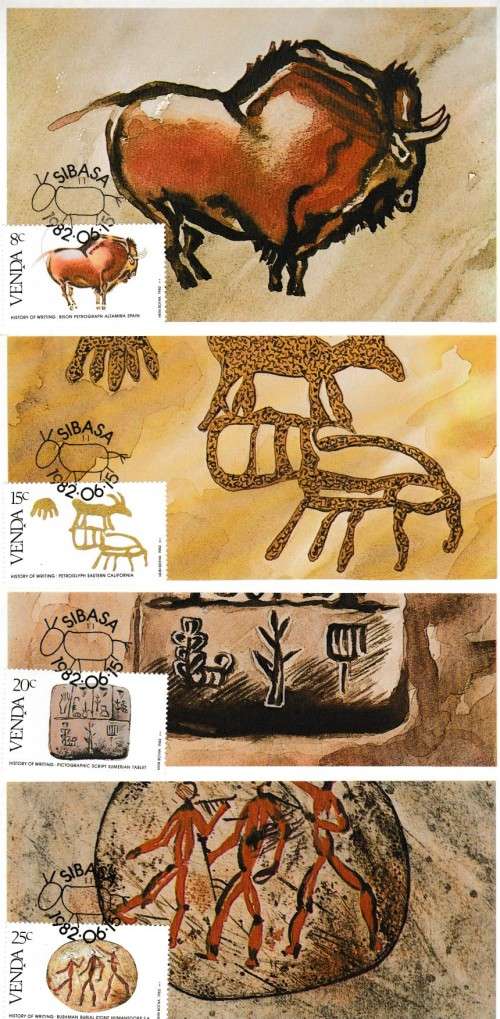 SET of 4, 1982 VENDA HISTORY OF WRITING MAXI CARDS - SCARCE
