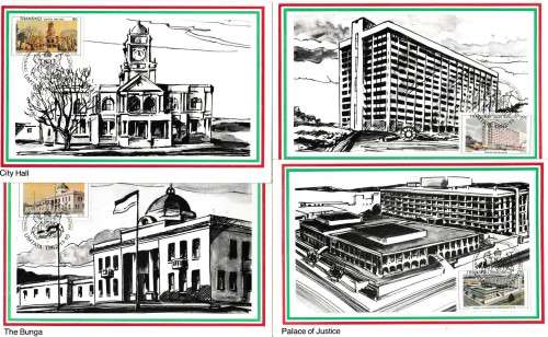 SET OF FOUR 1982 CENTENERY OF THE MUNICIPALITY OF UMTATA MAXI CARDS -  SCARCE.