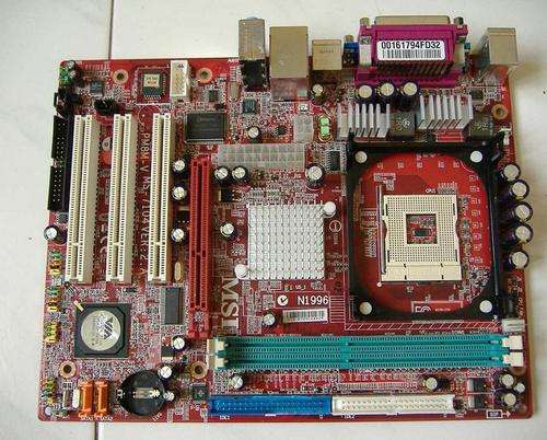 P4 Motherboard (socket 478) with fan