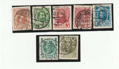 1913 RUSSIAN ROYALTY