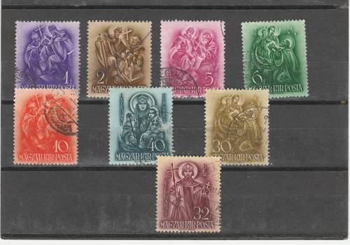 HUNGARY 1938 900TH ANNIV. OF ST STEPHEN