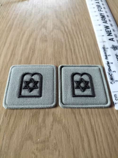 SA Army Chaplain Jewish Rank Set