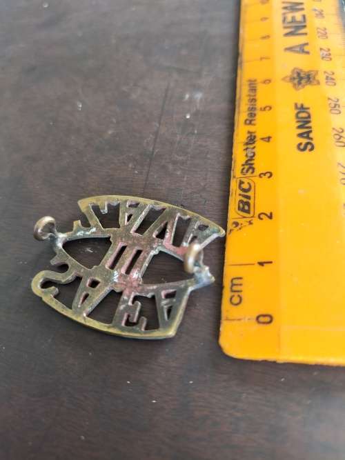 WW1 era 3 South African Field Artillery Badge