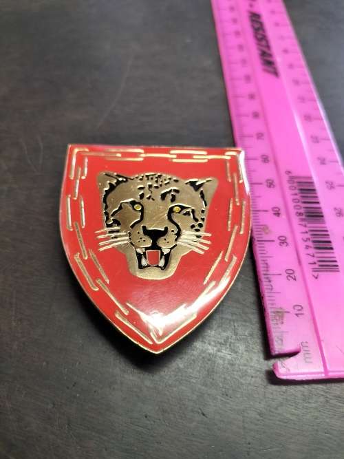 SA Army General Support Base Flash