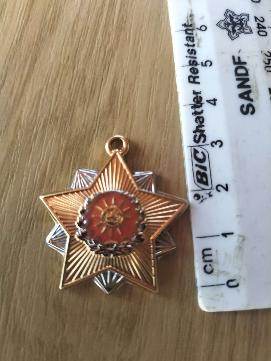 Namibian Outstanding Meritorious Service of The Highest Order Medal (No Ribbon)