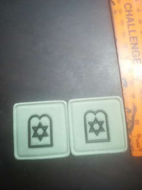 SA Army Chaplain Jewish Rank Set