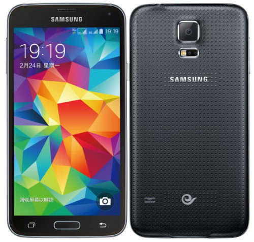 Samsung Galaxy S5