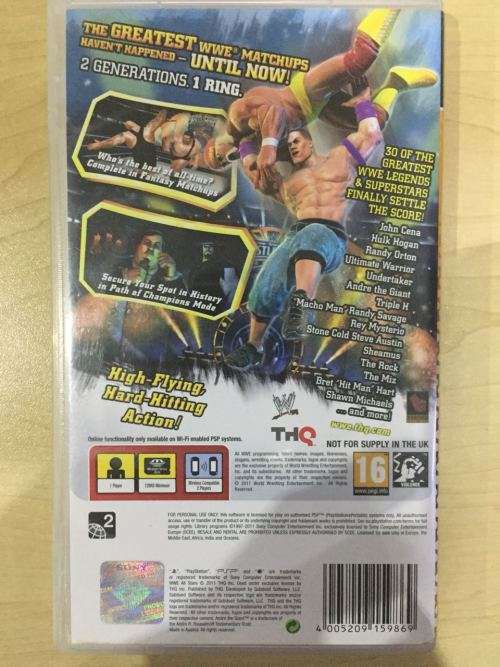WWE All Stars: PSP Essential (PSP)