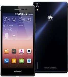 Huawei P7 smart phone excellent condition