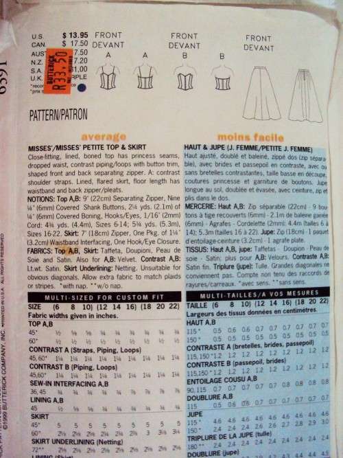 Butterick 6391 "Rimini" evening glamour top & skirt Size 12-16 (part cut sewing pattern)