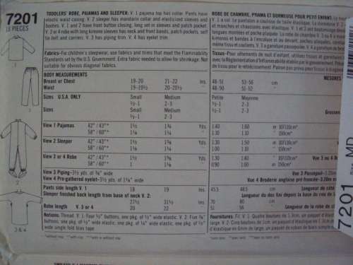 Vintage Simplicity 7201 Child's gowns, pajamas & sleeper SizeMD age 2-3 **UNCUT factory folded