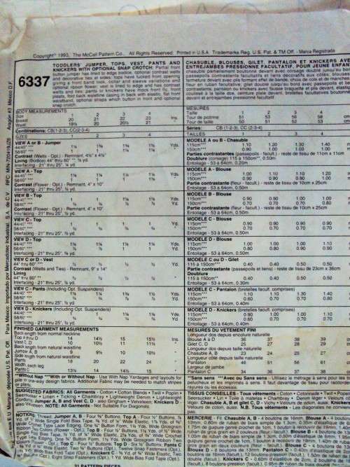Vintage McCall's 6337 "Nannette" pretty & smart for 1-3 year old kids ***COMPLETE, checked