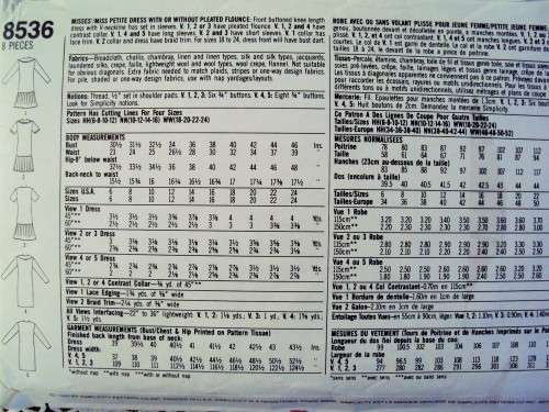 Simplicity 8536 Dress with or without pleated flounce Size 10-16 Vintage 1993 VGC **Complete