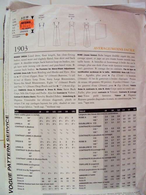 VOGUE 1903 American Designer BADGLEY MISCHKA Lined Dress Size 8-12  **Complete & checkd