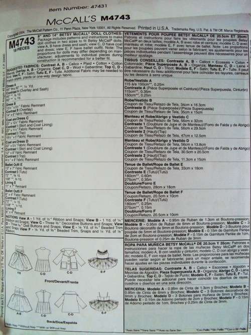 McCall's Crafts 4743 Betsy McCall Clothes 8" and 14" DOLLS  ***UNCUT, factory folded VGC